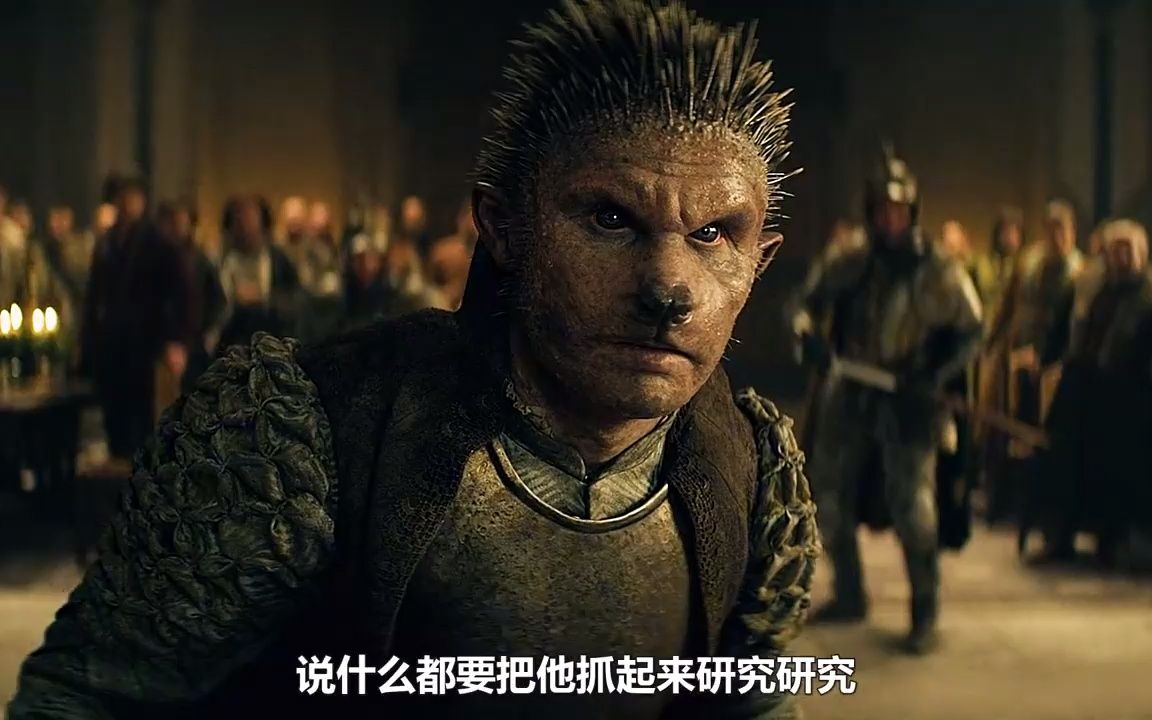 《獵魔人》第八集 刺蝟單膝跪地向公主求婚,但不料被獵魔人截胡