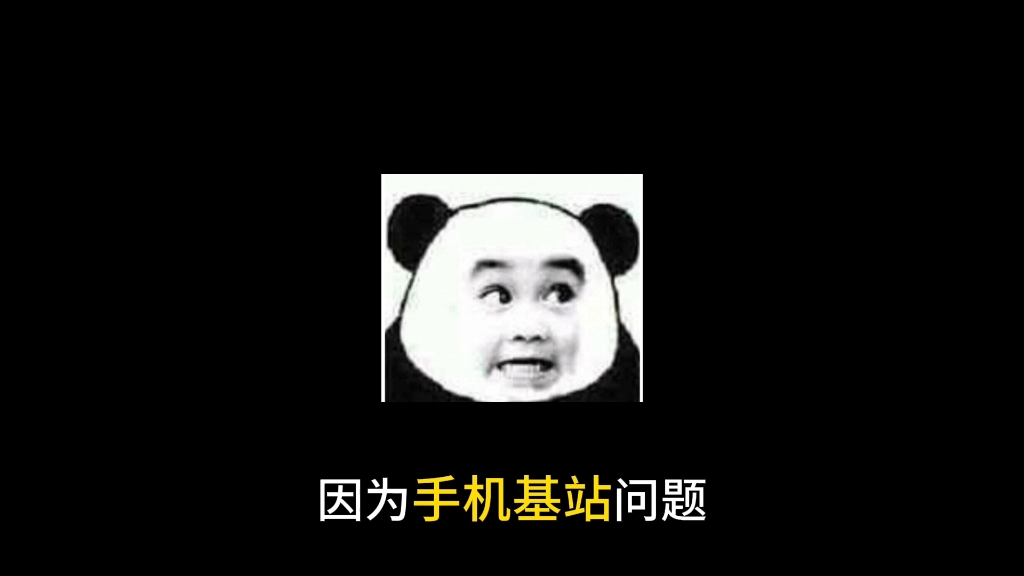 苹果手机用什么样卡网速好