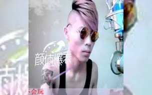 Download Video: 【实验说唱/工业说唱/慢摇/Hardcore】MC赵小六--MC赵小六新手另类 （450满分推荐）