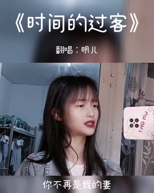 红衣进!白衣出!一生只爱一个人!一生只进一家门!一生只进一家坟!