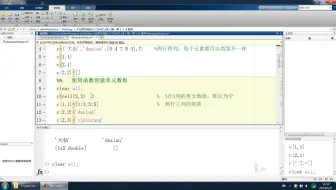ROS代做、指导
