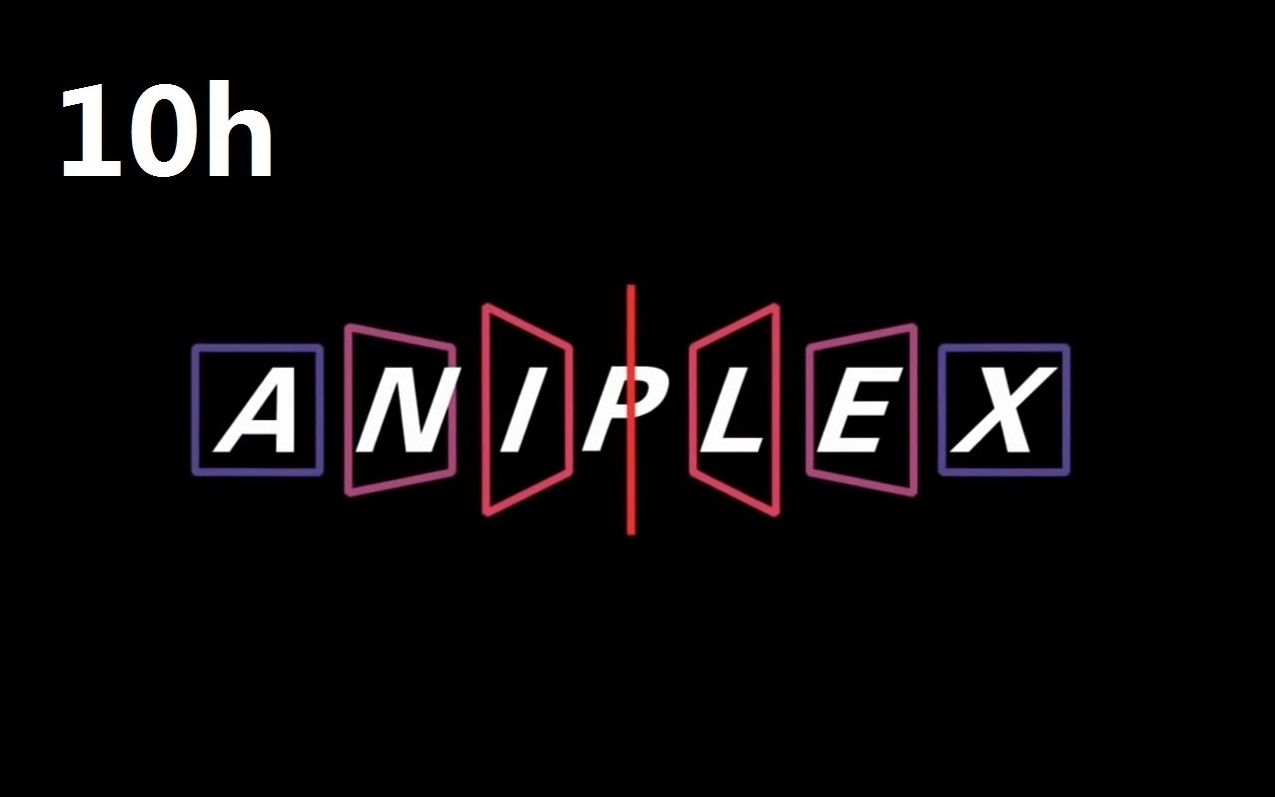 aniplex封面图片