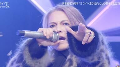 小田和正2009年圣诞约束22分50秒cut (クリスマスの約束2009.12.25)_哔