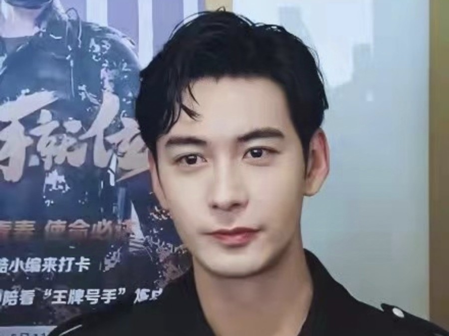 20210511《号手就位》陈星旭优酷扫楼4