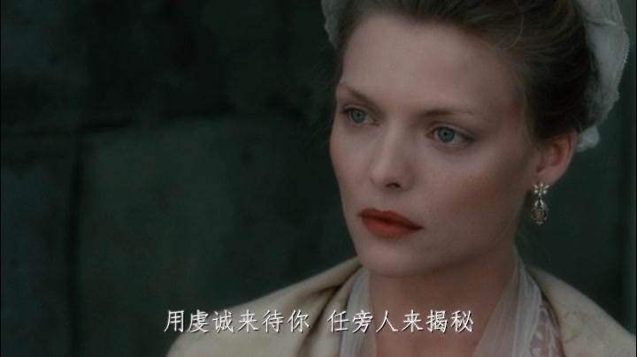 【John Malkovich/Michelle Pfeiffer】《傻小子》哔哩哔哩bilibili