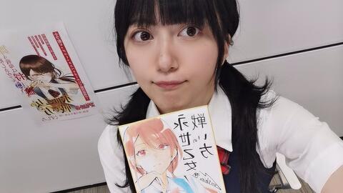 女流棋士・香川愛生的將棋教室_哔哩哔哩_bilibili