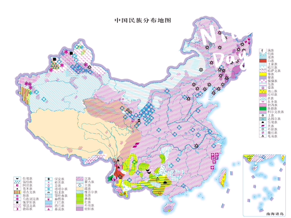 中国民族分布地图
