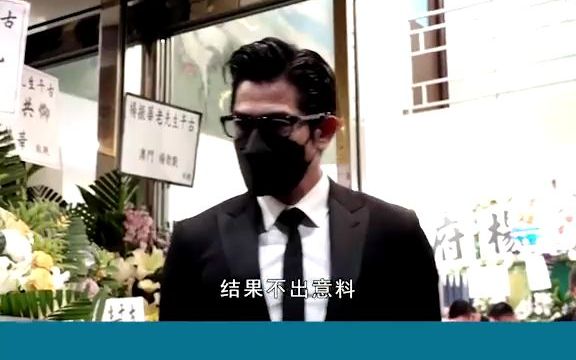 郭富城经纪人梁美薇,为何被称为他的“大房”哔哩哔哩bilibili