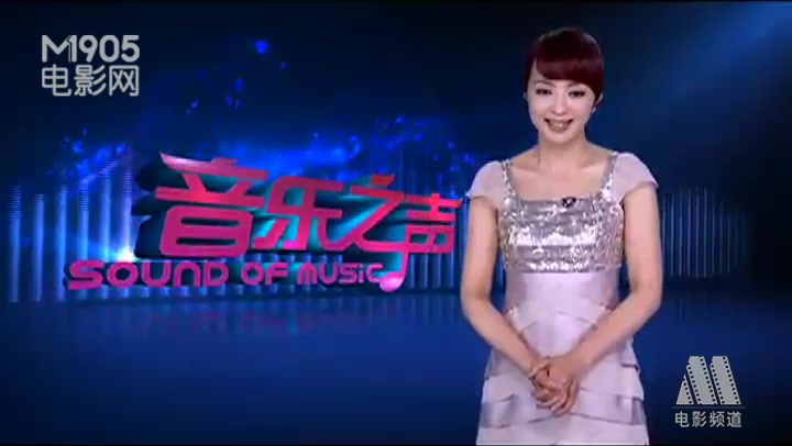 [图]《钢琴木马》音乐解析 导演吕祖松现身说“乐”