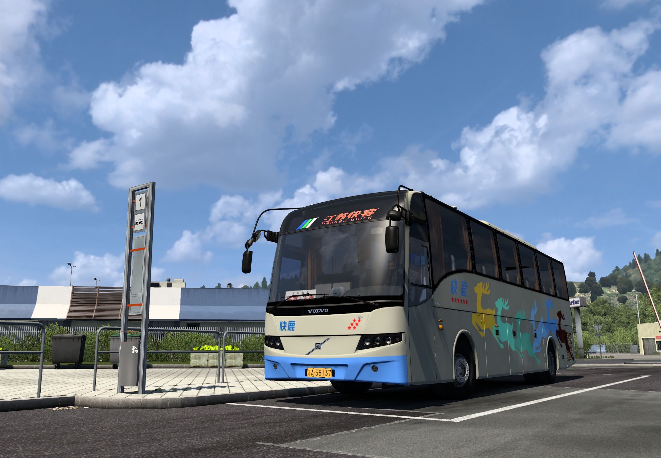 【ets2】试驾西沃9300于科西嘉岛