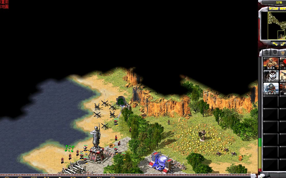 【山口山红警心灵终结2.0】巨龙之舞之三轮?