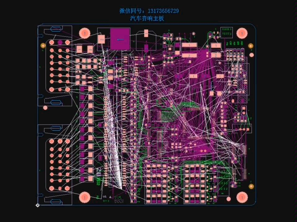 PADS电路设计PCB画板抄板/方案设计选型/贴片调试哔哩哔哩bilibili