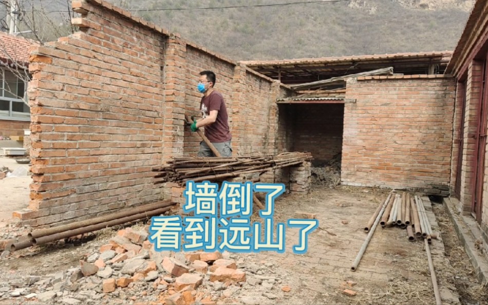 小院改造-墙倒了,100多平院子瞬间增大一倍,200平米就是敞亮!_哔哩哔