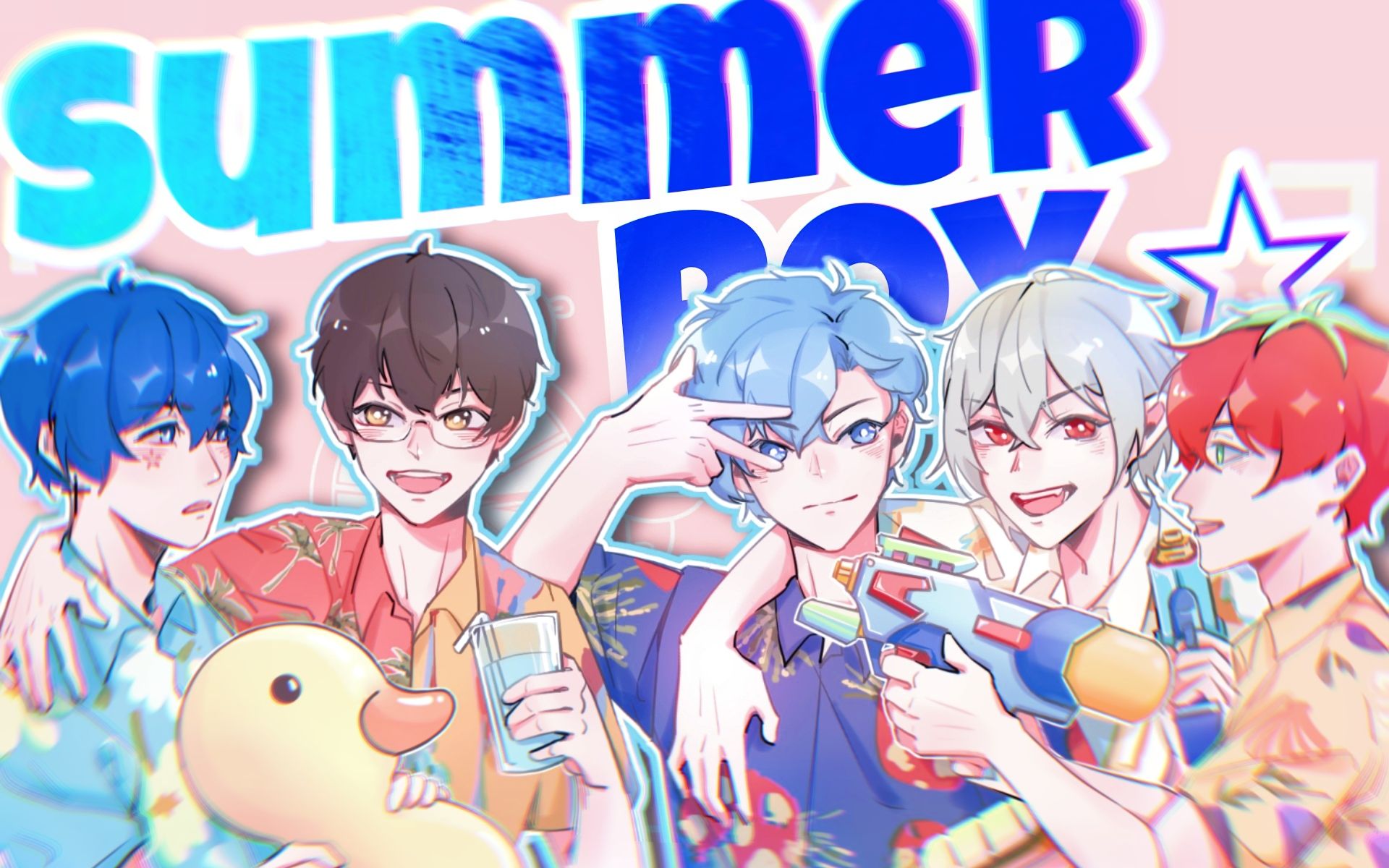 summerboy图片