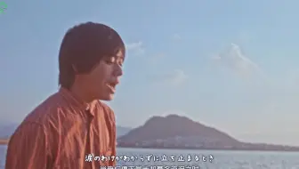 Cornelius 小山田圭吾 コーネリアスmoon Walk 哔哩哔哩 Bilibili
