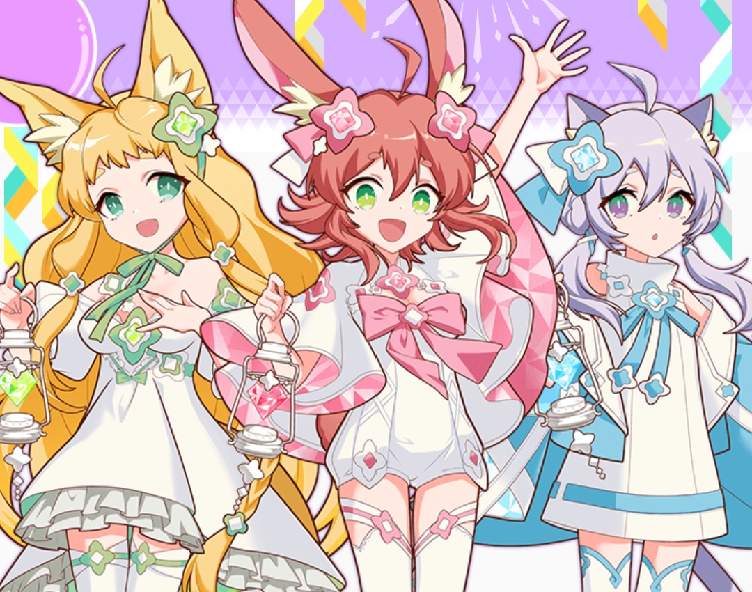 maimai record 240129