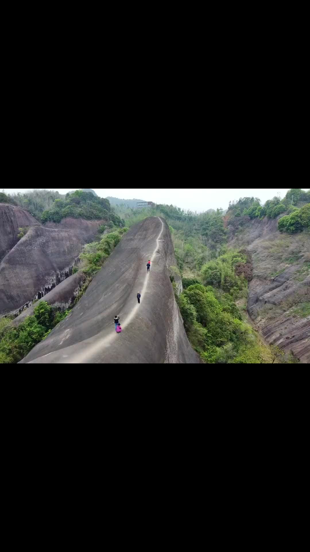 郴州刀背山图片图片