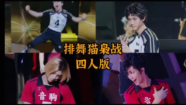 田谷力三-哔哩哔哩_Bilibili