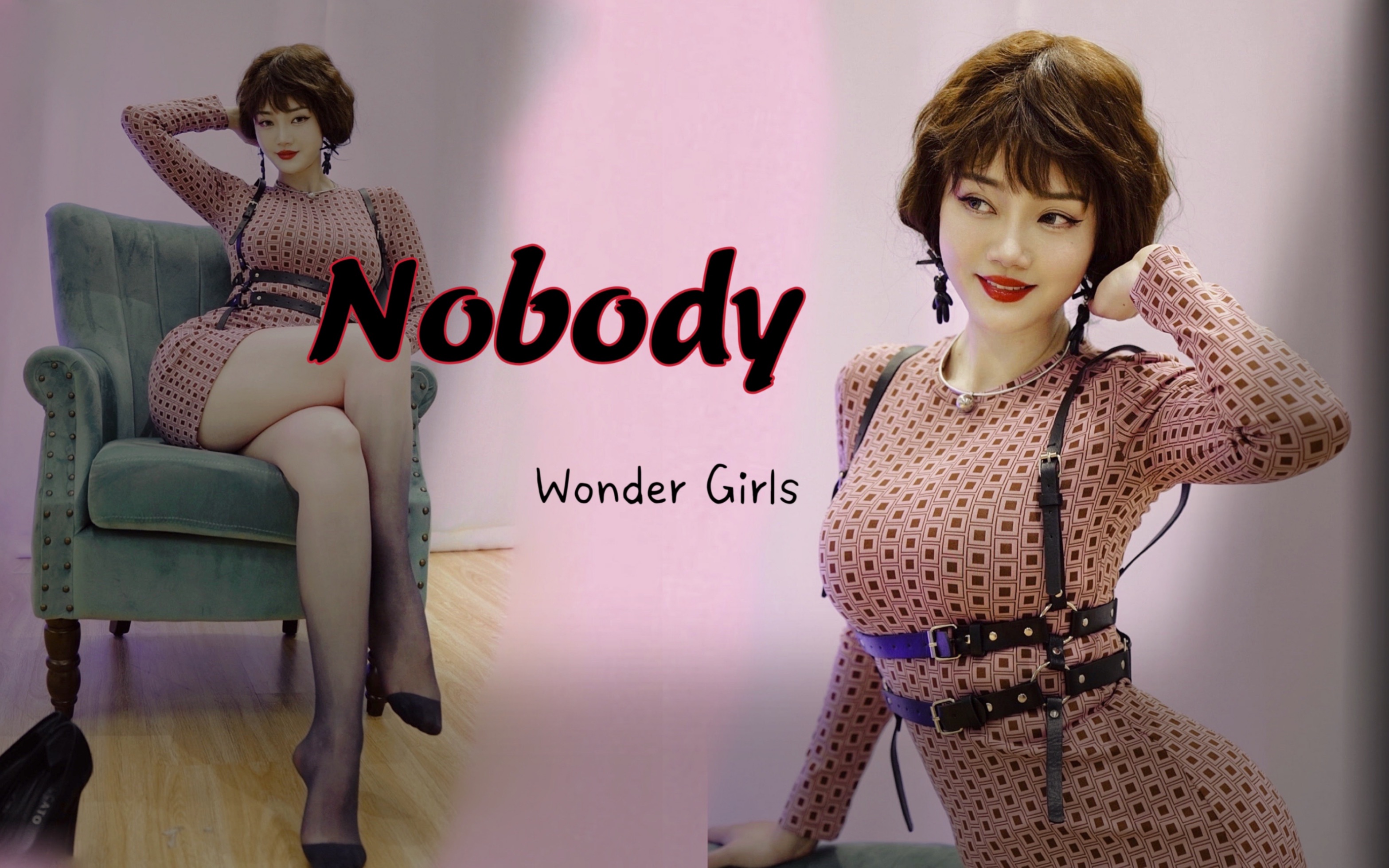 [图]复古蹦迪！这还拿不下你～✨nobody✨漫画腰臀比！【白鹿】