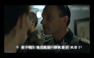 团队介绍快闪林学院学业规划团队宣传短片