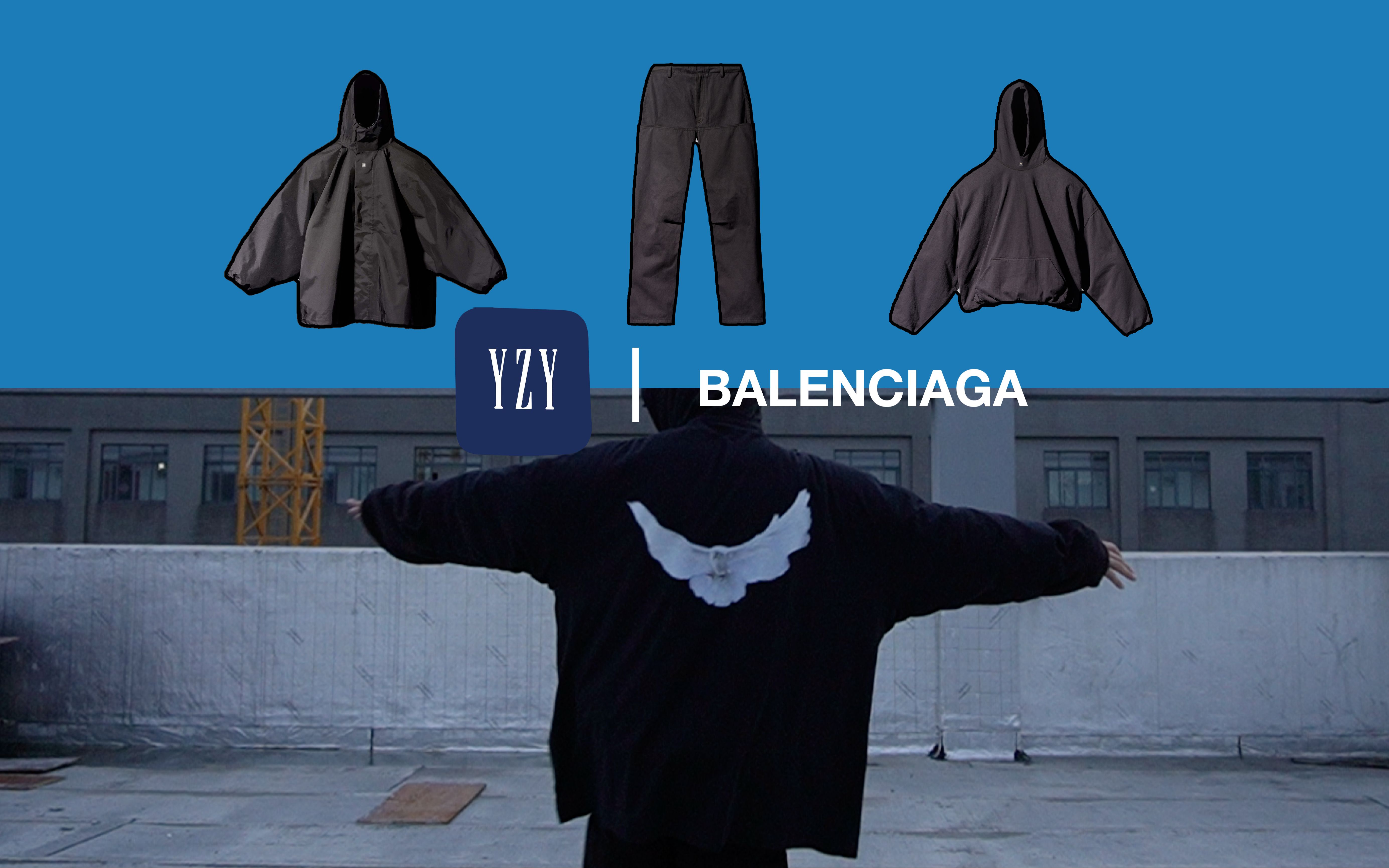 [图]YEEZY GAP BALENCIAGA 值得买｜尺码穿搭建议「裤子」「七分袖」「HOODIE」「派克雨衣」