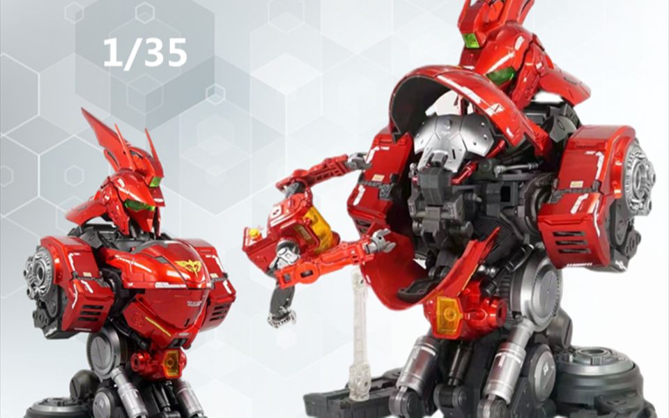 加量不加价?诺亚电镀沙扎比胸像开箱