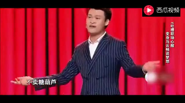 沈小龙笑话,笑死我了哔哩哔哩bilibili