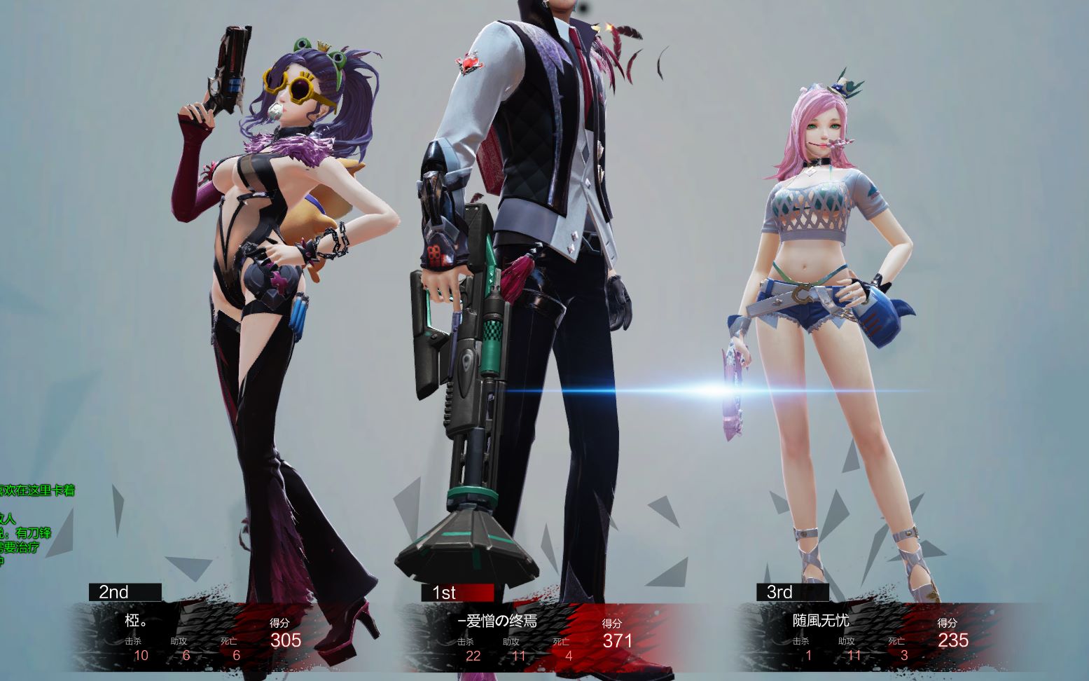 【枪神纪】工程爆破走上巅峰,爆破杀22个死4次