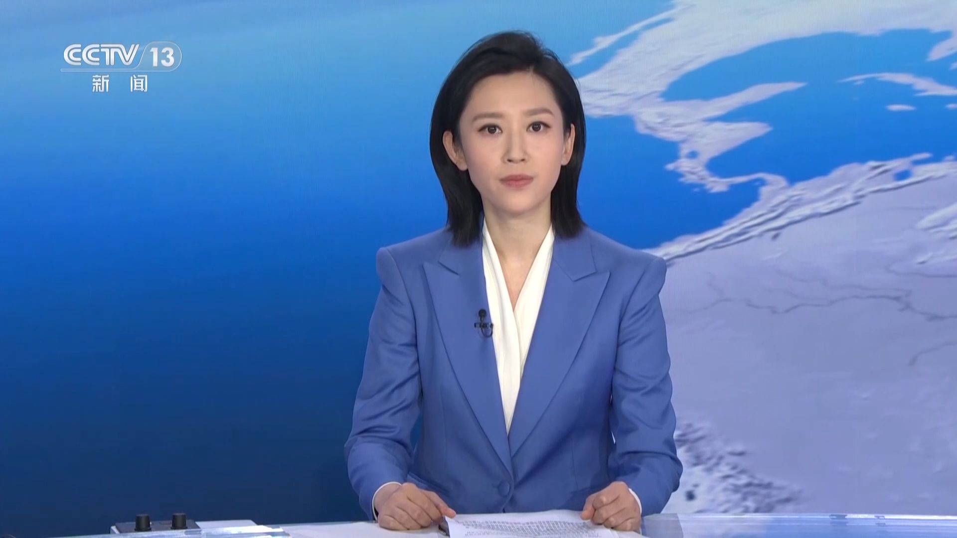 习近平对西藏日喀则市吉隆县遭受泥石流灾害作出重要指示