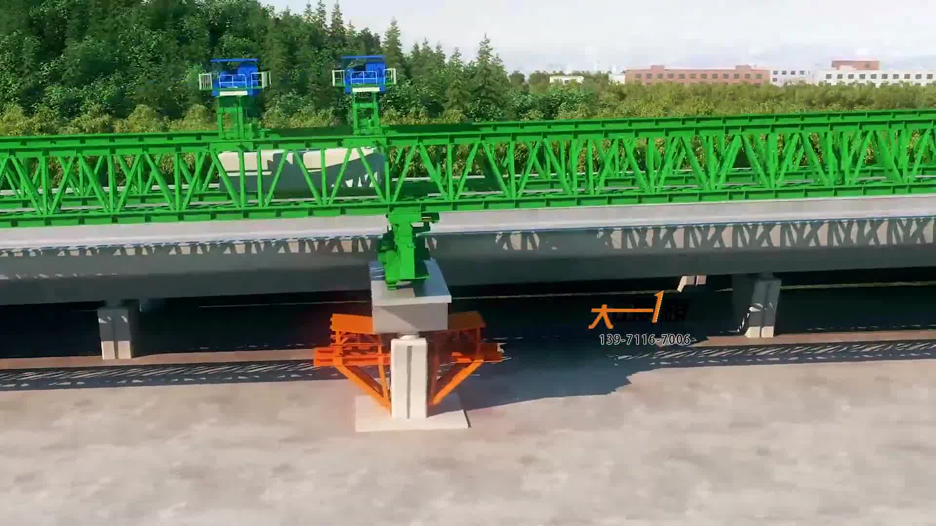 一体化架桥机动画 架桥机桥墩施工动画 桥墩预制 桥梁预制 预制架桥机