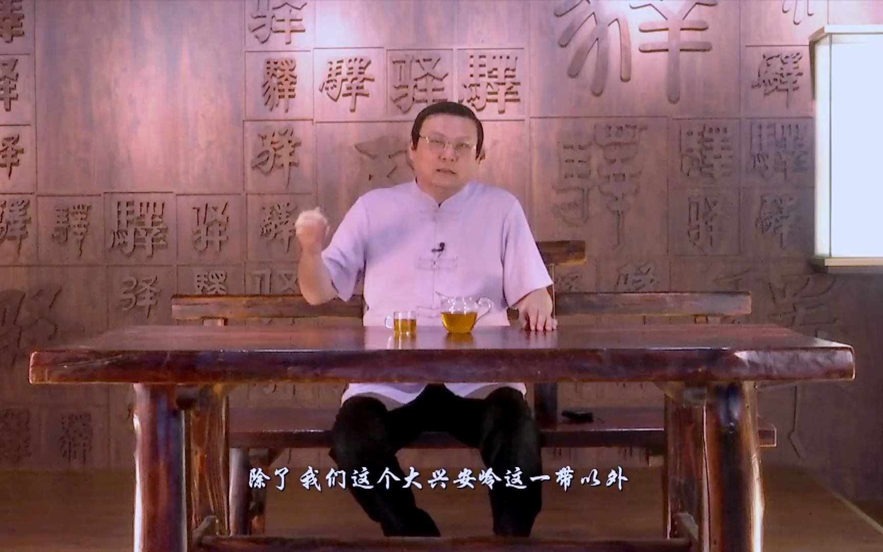 [图]老梁 古代驿站竟然有这么大的功能？