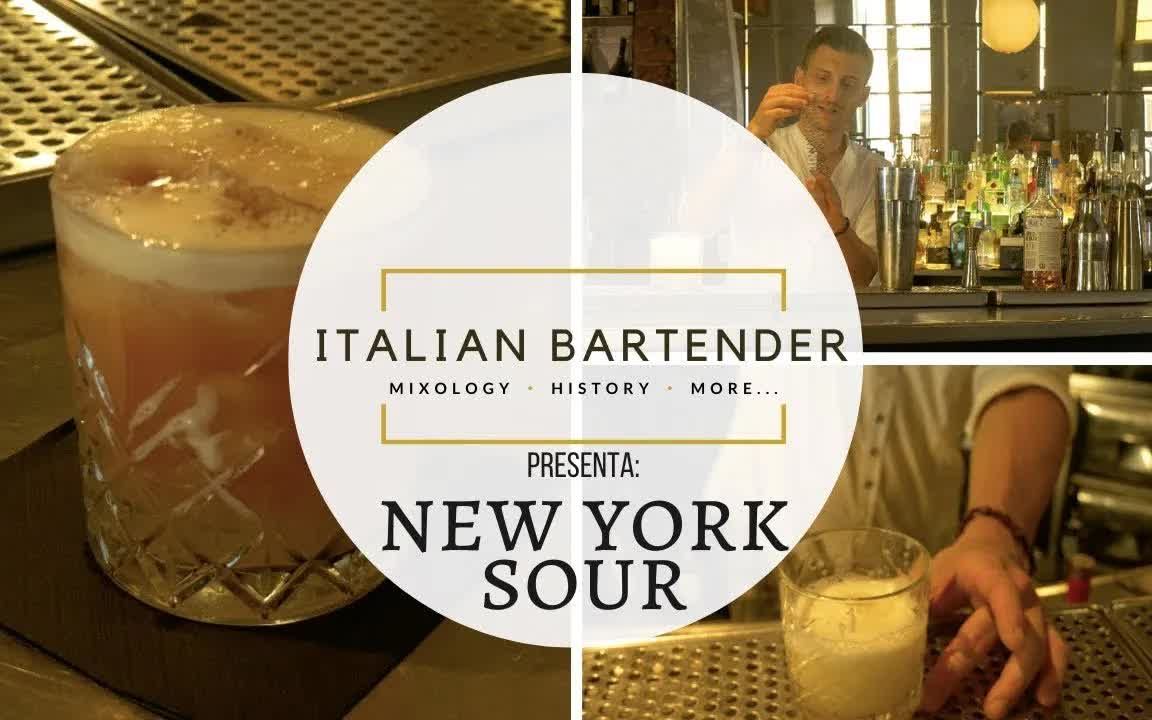 italianbartendernewyorksour