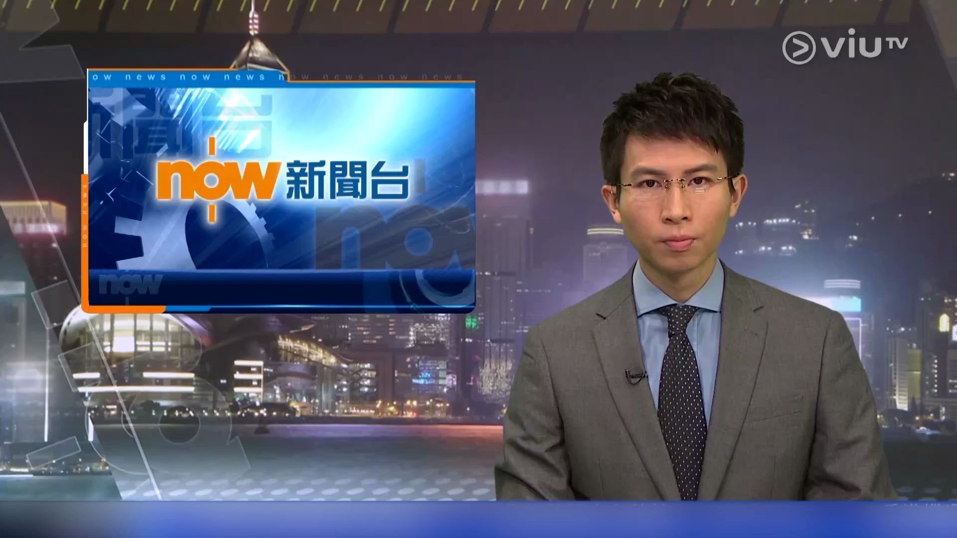 viutv報道nowtv新聞部再有一名剪輯師感染新冠病毒