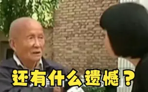 下载视频: “醉里挑灯看剑，梦回吹角连营。”