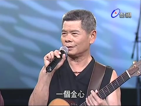 [图]【吴楚楚】金曲百老汇109+116