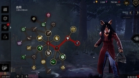 黎明杀机 N卡游戏滤镜的参数设置 哔哩哔哩 つロ干杯 Bilibili 黎明杀机 N卡游戏滤镜的参数设置 哔哩哔哩 つロ干杯 Bilibili