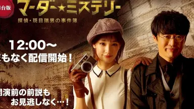 マヨネーズの日-哔哩哔哩_Bilibili マヨネーズの日-哔哩哔哩_Bilibili