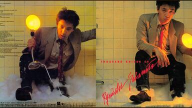 坂本龍一(Ryūichi Sakamoto) - 14 - 1984 - 音楽図鑑(Music