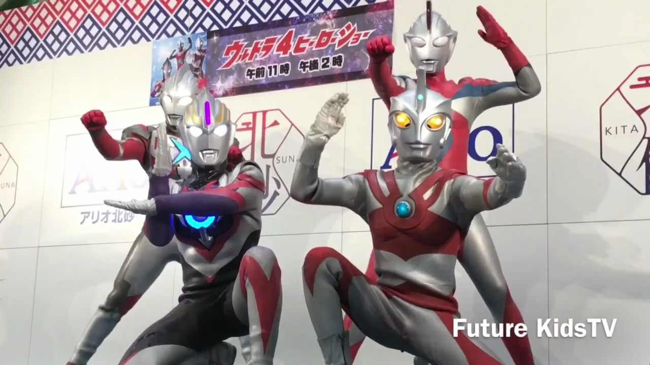 「欧布奥特曼 vs 高斯奥特曼 vs 艾克斯奥特曼 vs 艾斯奥特曼」舞台