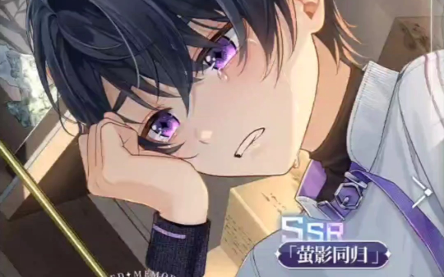 陆景和生日ssr萤影同归卡池抽取实况.