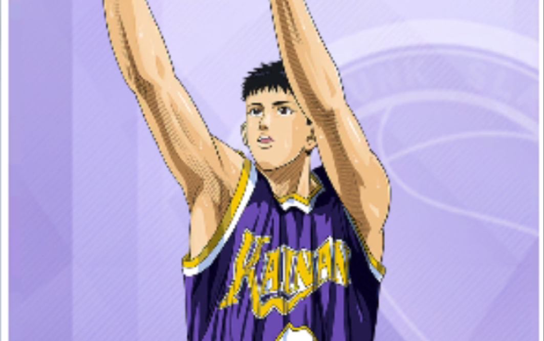 [灌篮高手 正版授权手游]赤司征十郎:集训神宗一郎技能爆料(2)神护