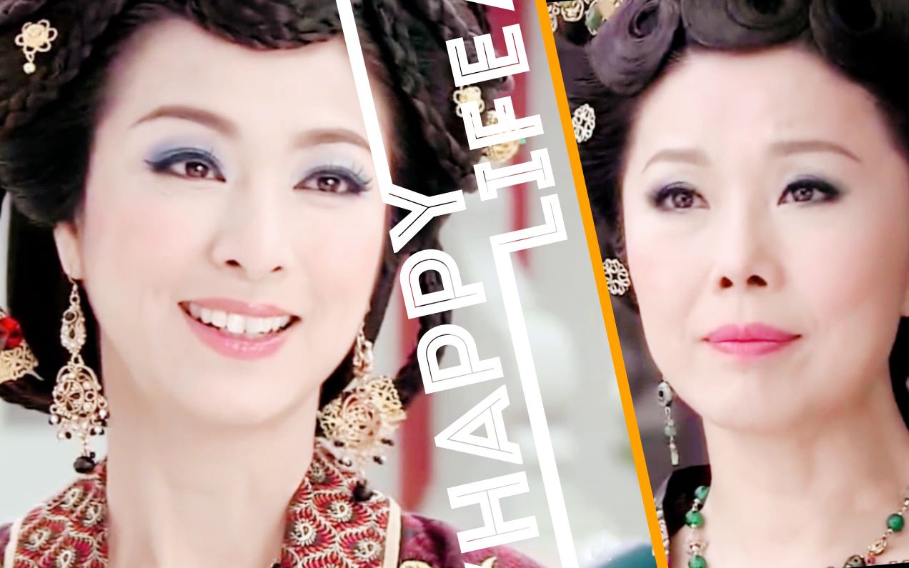 【云霞】这一生只听你的心跳 有的人看似姐妹实则cp 米雪 关菊英 宫