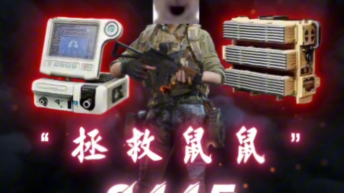 还有这种极品号？把把都有大红！！