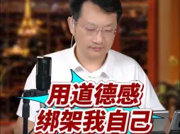 Télécharger la video: 单亲妈妈含辛茹苦，女儿恨你入骨！