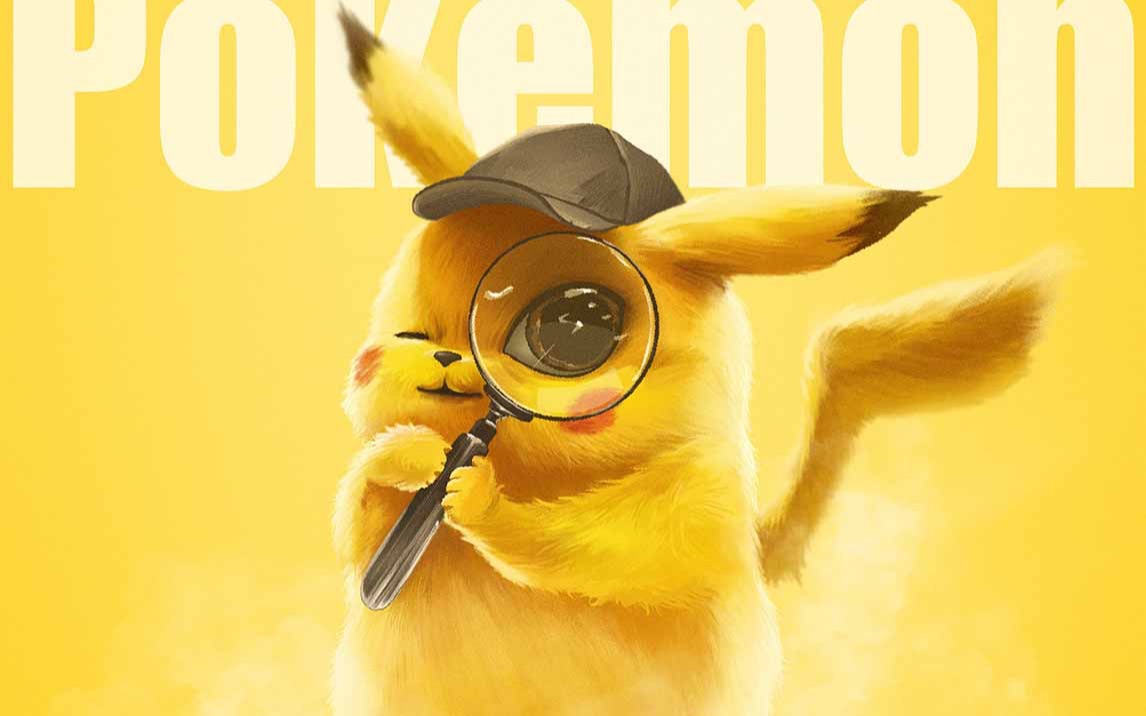 【ipad pro手绘】procreate手绘皮卡丘