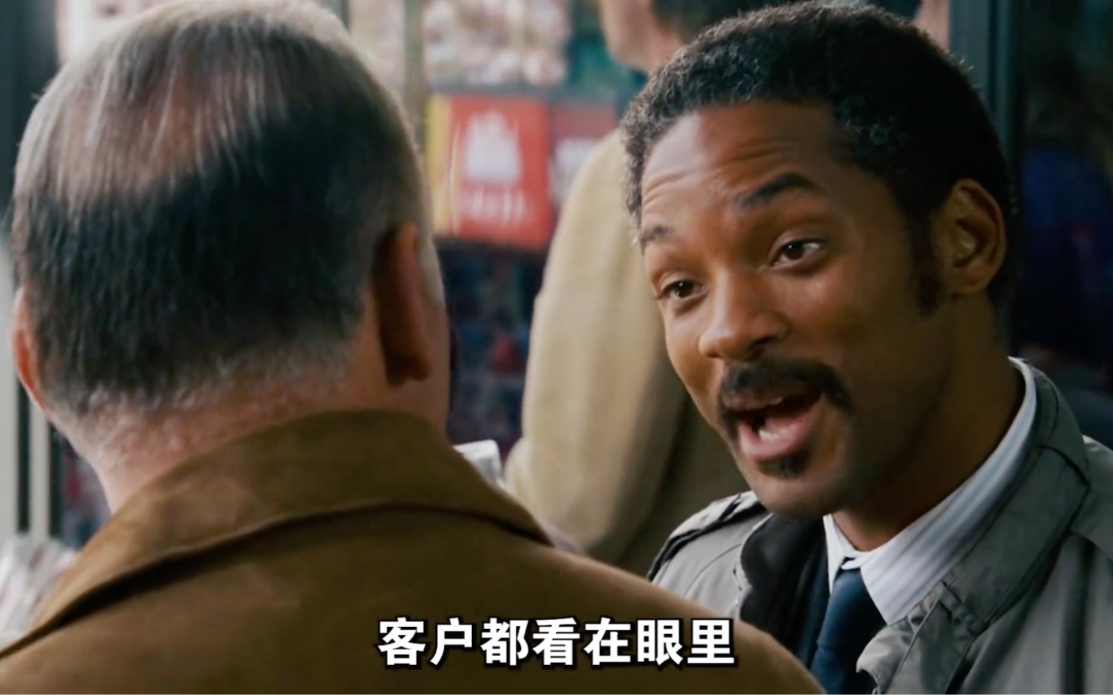 当幸福来敲门,每当我迷茫的时候都会看上一遍