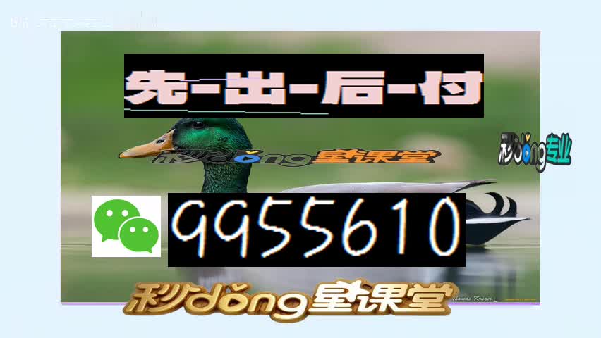 取款维护网站平台是什么_平台网站维护不给取款_取款维护网站平台官网