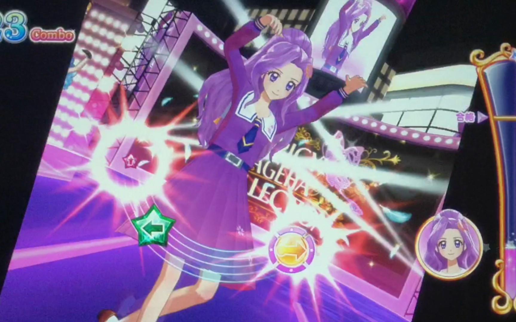 【偶像活动】当美月穿上京都姬樱女子学院的校服