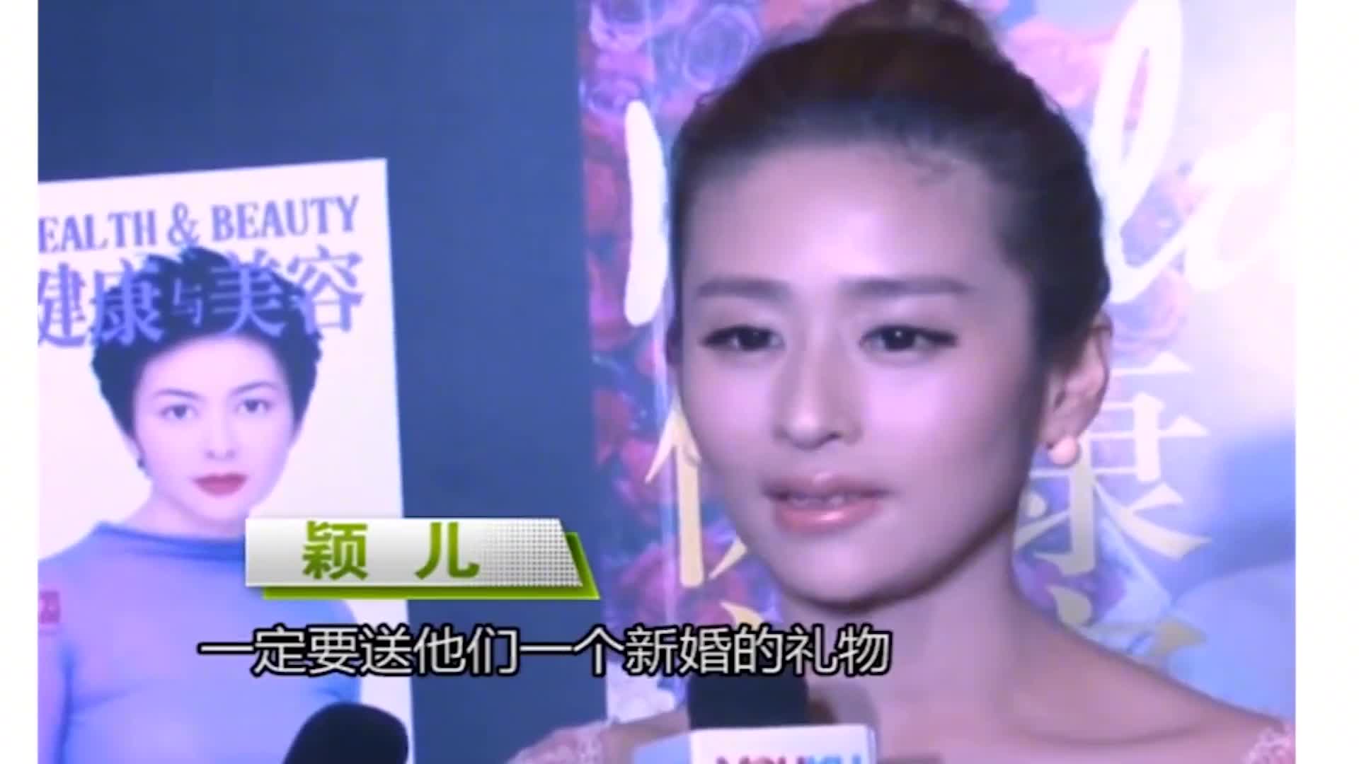 "硬核女星"颖儿:曾是杨子力捧的新星,婚后生活令人唏嘘