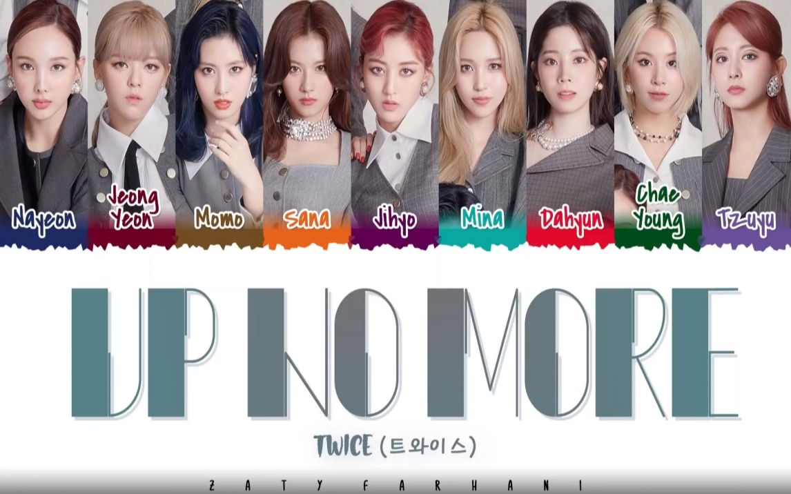 [图]TWICE 新曲 UP NO MORE 中字歌词版